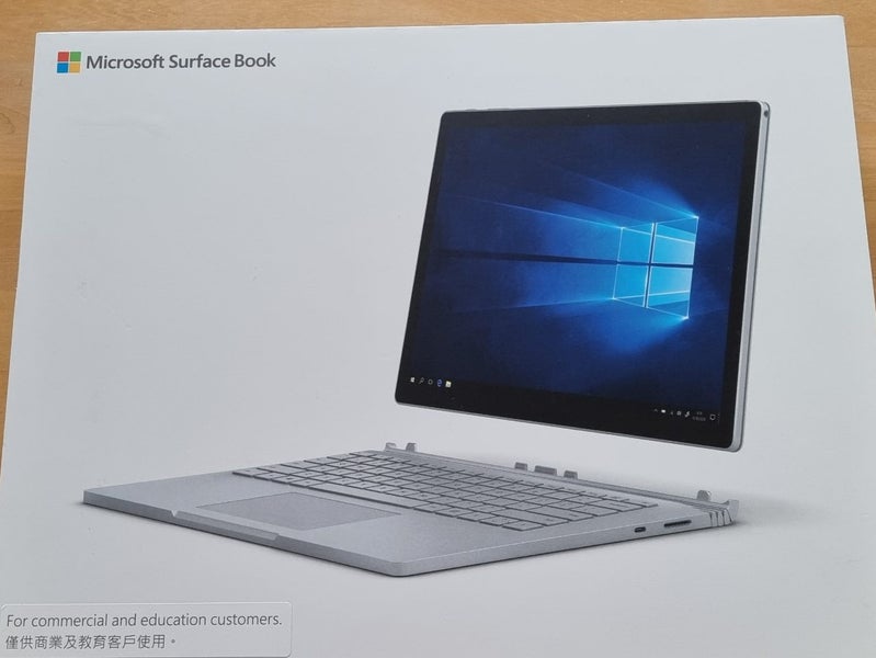 Surface Book 2 Carousel 1