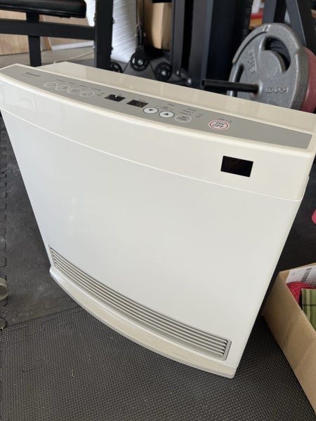 Rinnai Dynamo 15 gas heater (as new) Carousel 1