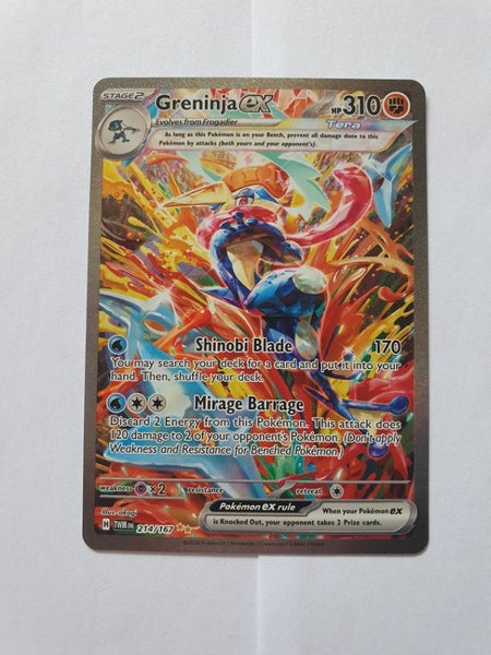 Greninja ex (TWM) Carousel 1