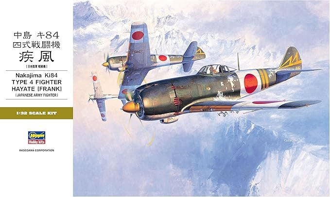 Hasegawa 1/32 Scale Nakajima Ki-84 Type 4 Fighter Hayate Frank WWII IJAAF Pla...64184708781569110