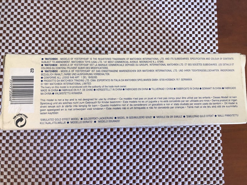 Matchbox Yesteryear Her Majesty's Gold State Coach Carousel 4