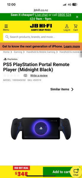 PS Portal Black Carousel 4