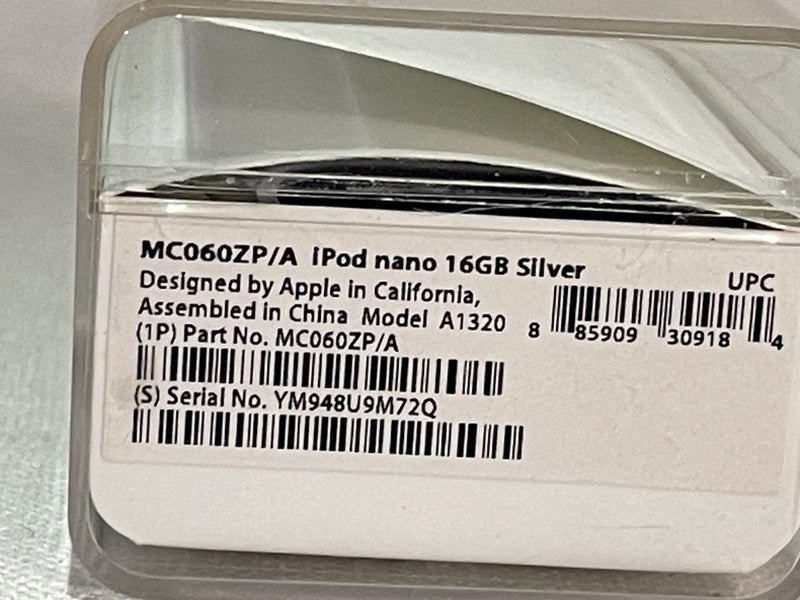 iPod Nano 16GB Carousel 3