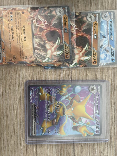 151 Pokemon Bulk + Hits, $1 Reserve Carousel 2