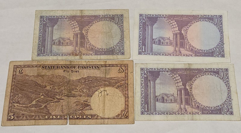 Pakistan banknotes x 4 Carousel 1