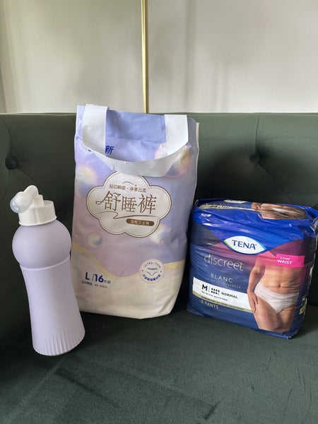 Postpartum care disposable underwear and peri bottle Carousel 1