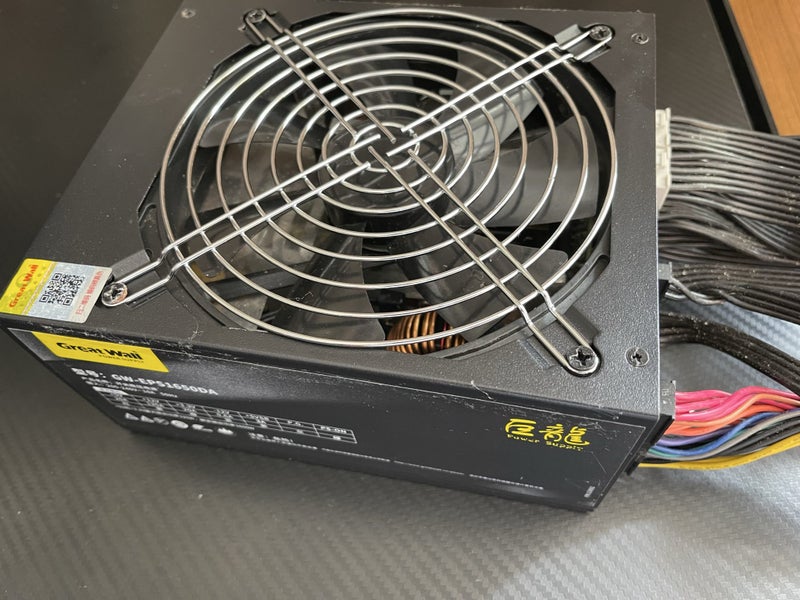 Great Wall Dragon Gw-Eps1650da Full Module 1650W Desktop Server Power Supply Carousel 1