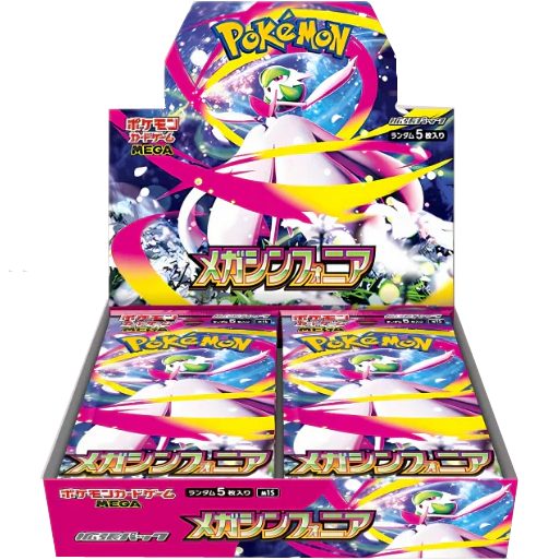 Pokemon TCG Japanese Mega Symphonia Booster Box (M1S) Carousel 1