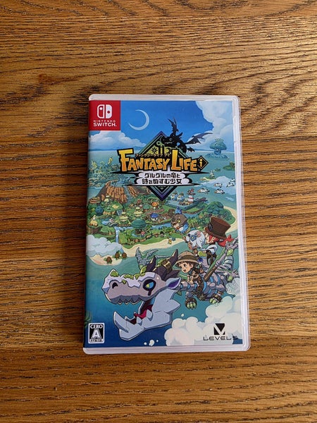 Fantasy Life i- The girl who steals time- Physical edition Carousel 1