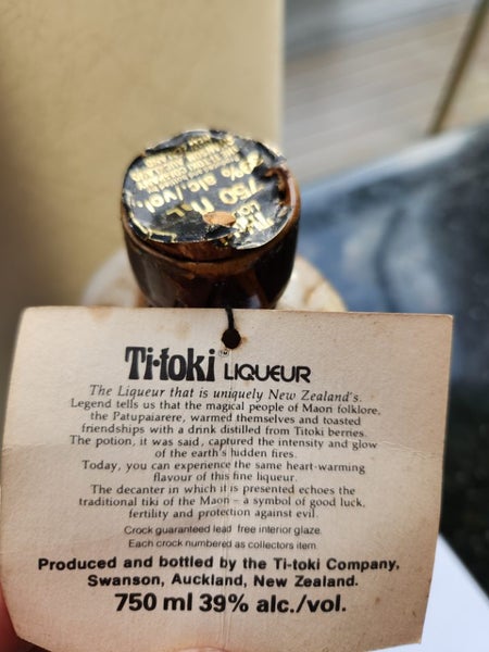 Ti-toki Decanter Carousel 10