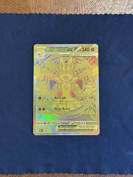 Mega Lucario ex - Mega Hyper Rare 188/132 Carousel 1