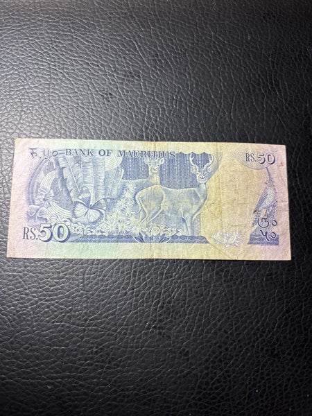 Bank of Mauritius 50 rupees bank note 1986 Carousel 2