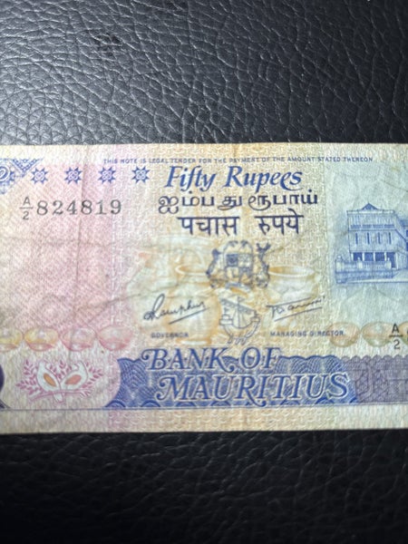 Bank of Mauritius 50 rupees bank note 1986 Carousel 3