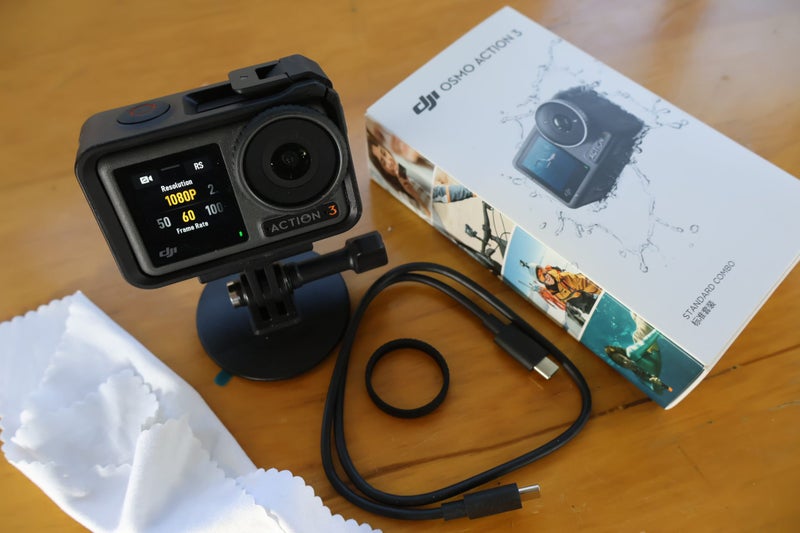 DJI Osmo Action 3 Carousel 13
