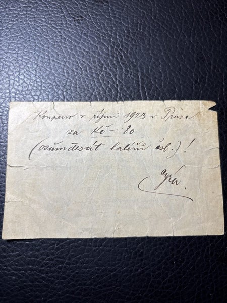 Reichsbanknote: Two Million Mark 1923 hyperinflation period Carousel 2