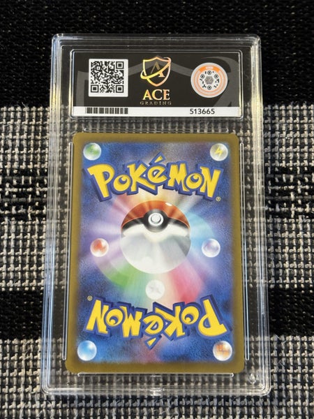 ACE 10 Pikachu McDonald’s promo 2025 JP Pokemon card **$1 RESERVE** Carousel 2