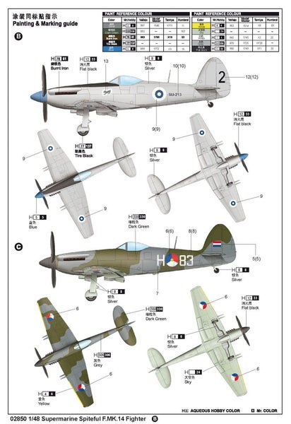 TRUMPETER 1:48 scale Supermarine Spiteful F.MK.14 02850 plastic model kit64269608225283112