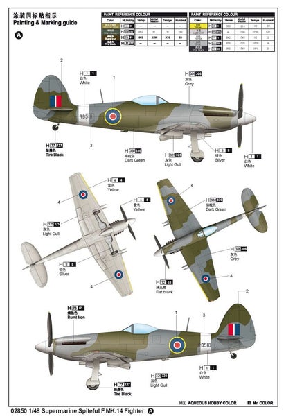 TRUMPETER 1:48 scale Supermarine Spiteful F.MK.14 02850 plastic model kit64269608225283113