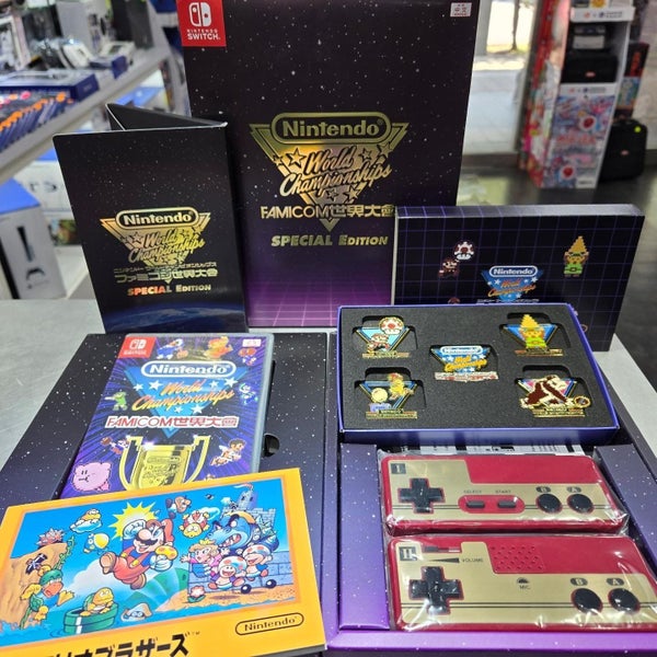 Nintendo World Championships: Famicom [Special Limited Edition] Carousel 1