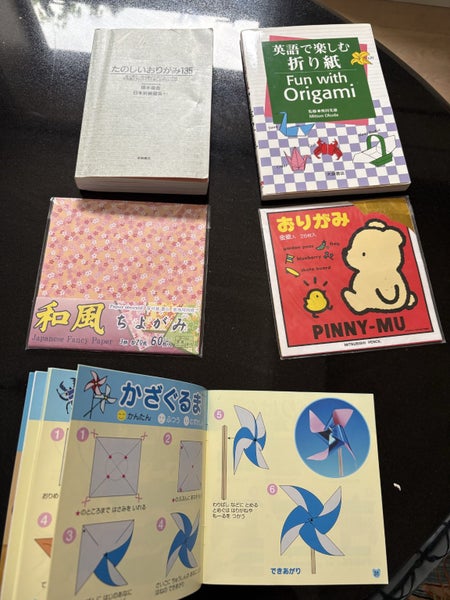 Origami books & paper Carousel 1