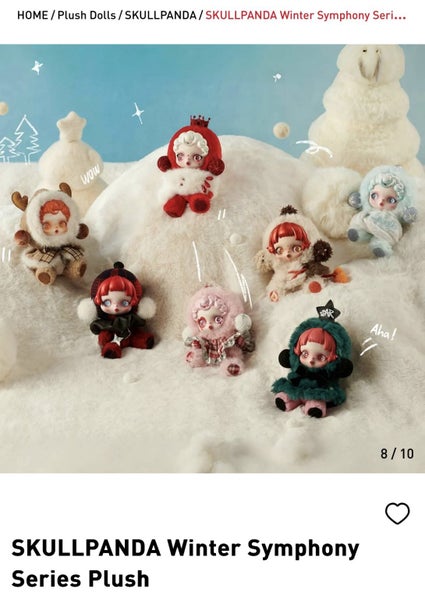 SKULLPANDA Winter Symphony Plush Pendant POP MART / Song of Snow Carousel 6