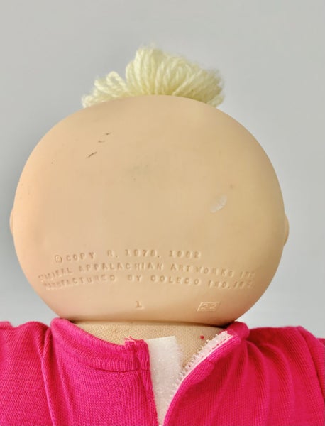 Cabbage Patch Kids 1982 Coleco Baby Carousel 4