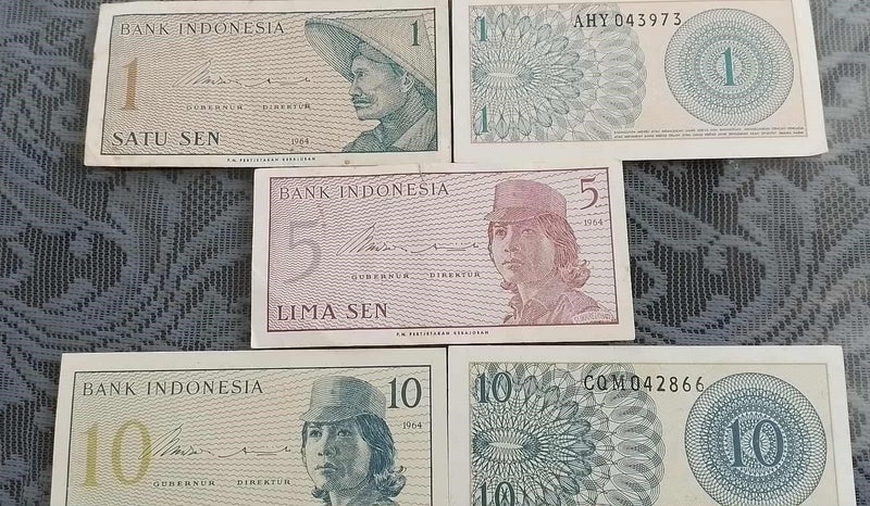 1964 5 X INDONESIA NOTE Carousel 1