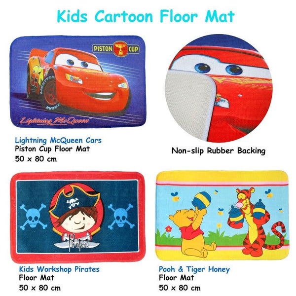 Assorted Kids Floor Mat Pooh & Tigher Carousel 2