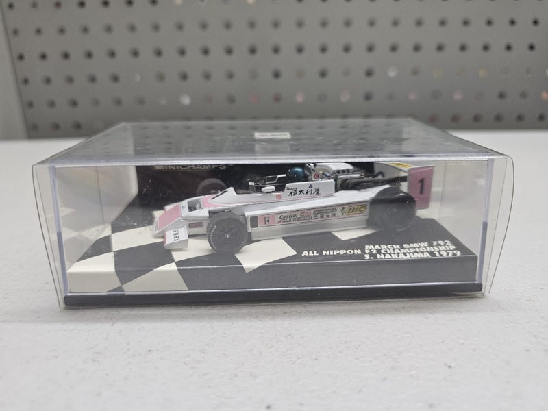 1/43 March BMW 792 - 1979 All Nippon F2 Satoru Nakajima Autographed Carousel 15