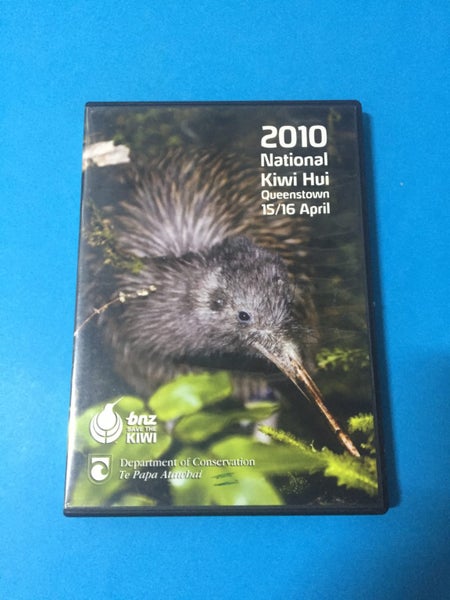 2010 National Kiwi Hui Carousel 1