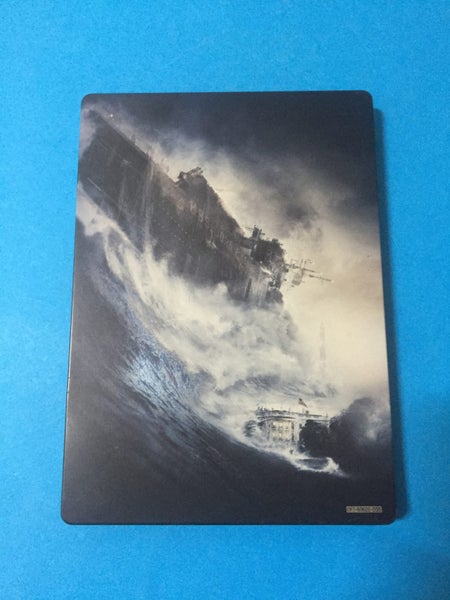 2012 (Steel Case) Carousel 2
