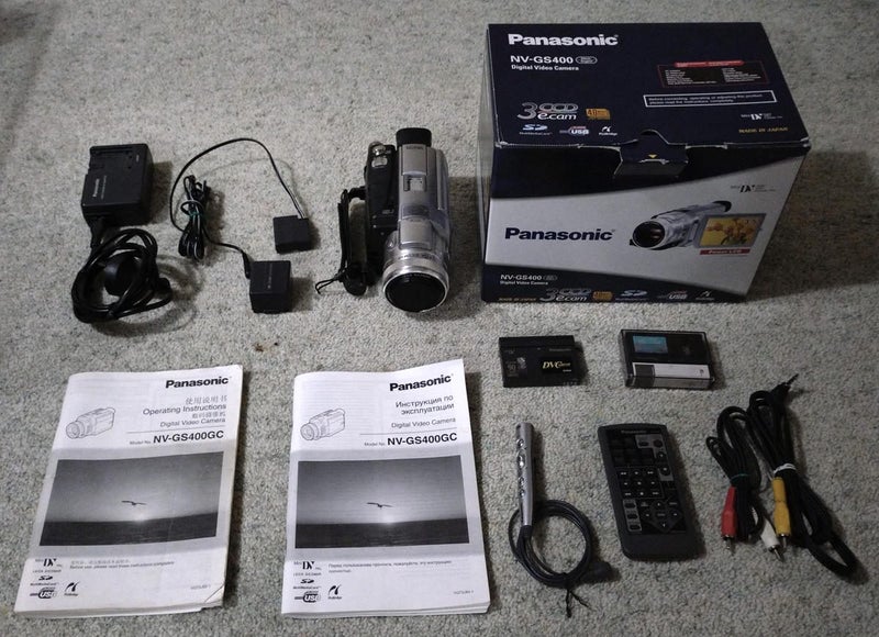 Panasonic NV-GS400 DV camcorder Carousel 2