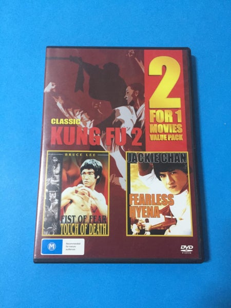 Fist Of Fear, Touch Of Death / Fearless Hyena64521417996161110