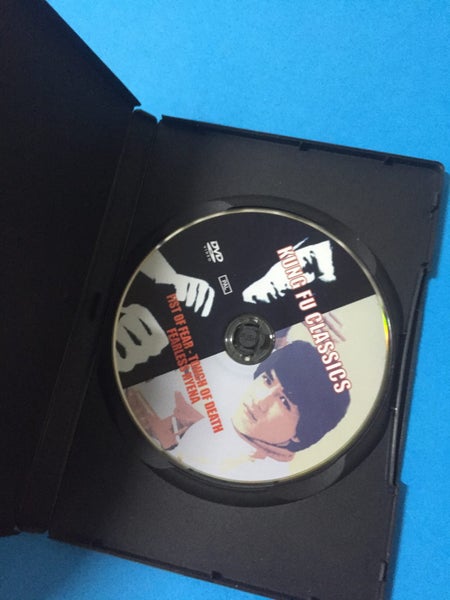 Fist Of Fear, Touch Of Death / Fearless Hyena64521417996161112