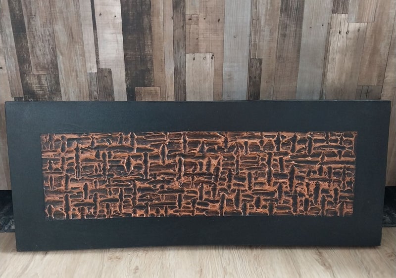 Contemporary Copper Look Art Work Carousel 1