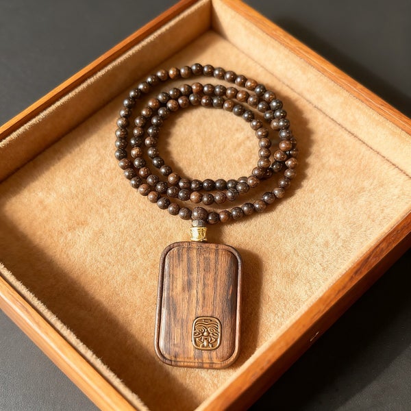 Guardian Zakiram Pendant: Tibetan Buddhist Wood Pendant Necklace Totem WPN13YY-1 Carousel 2