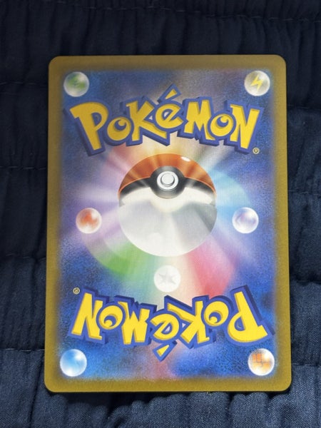 Umbreon VMAX (JP) secret rare Pokemon card Carousel 2