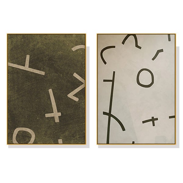 Artime Wall 90Cmx135cm Neutral Composition 2 Sets Gold Frame Canvas Carousel 1