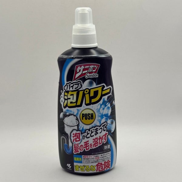 Sanibon Pipe Foam Power Cleaner 400 mL Carousel 1