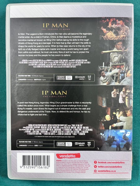 2 MOVIE SET - IP MAN / IP Man 264541571907843111