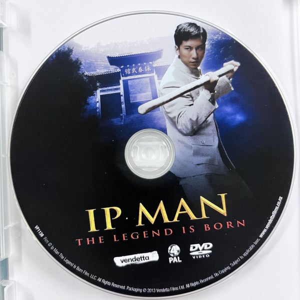 2 MOVIE SET - IP MAN / IP Man 264541571907843112