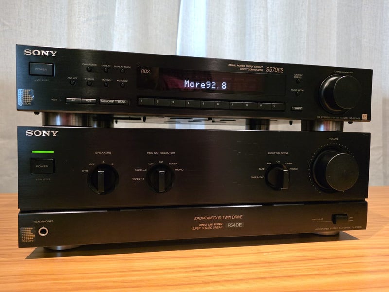Sony ST-S570ES Stereo Tuner Carousel 1
