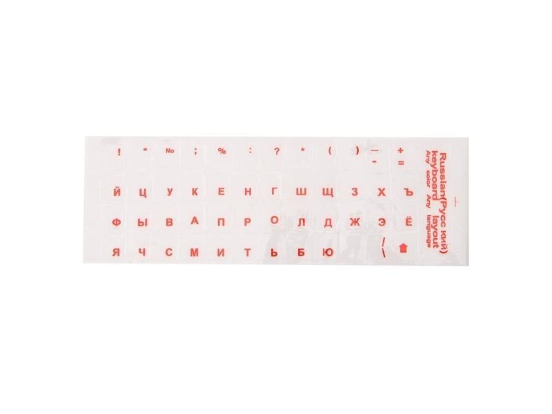 1PC Russian Transparent Keyboard Stickers Russia Layout Alphabet Black White Carousel 1