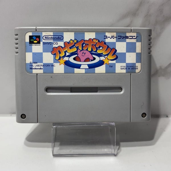 SNES JP • Kirby Bowl / aka Kirby's Dream Course • Loose Cartridge Carousel 1