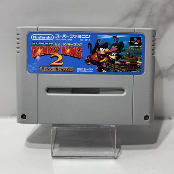 SNES JP • Super Donkey Kong 2 • Loose Cartridge Carousel 1