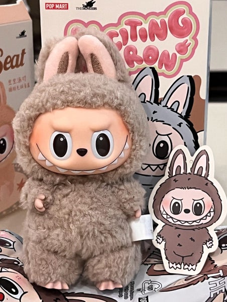 Labubu 1.0 Toffee (brown) Carousel 1