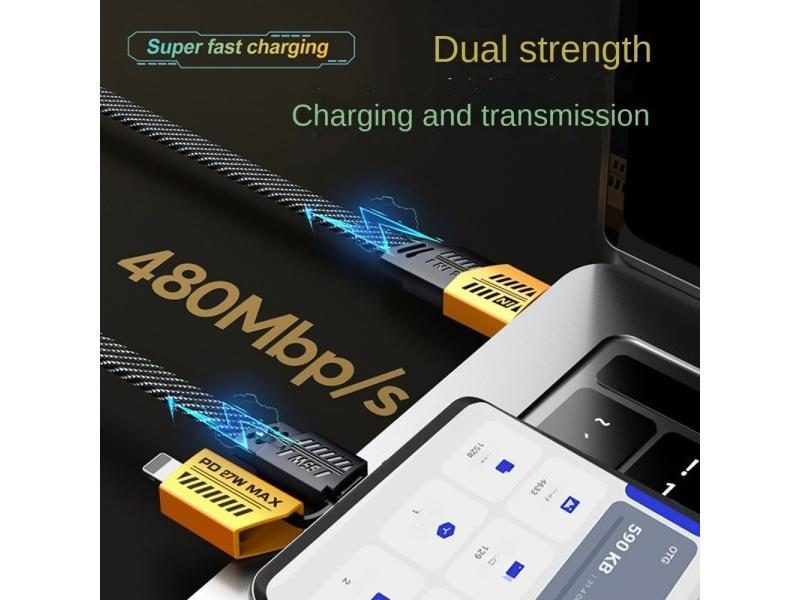 New Mecha Four-in-one 6A Fast Charging Data Cable Yellow And Black Braided Carousel 1
