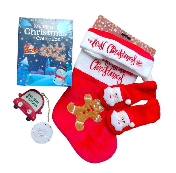 My First Christmas Bundle Pack ***$1 Reserve*** Carousel 1