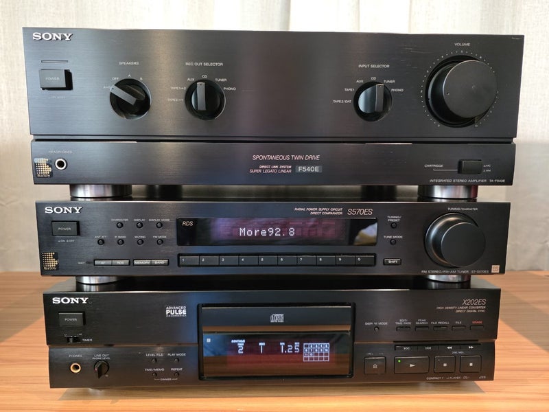High End Sony Stereo Carousel 1