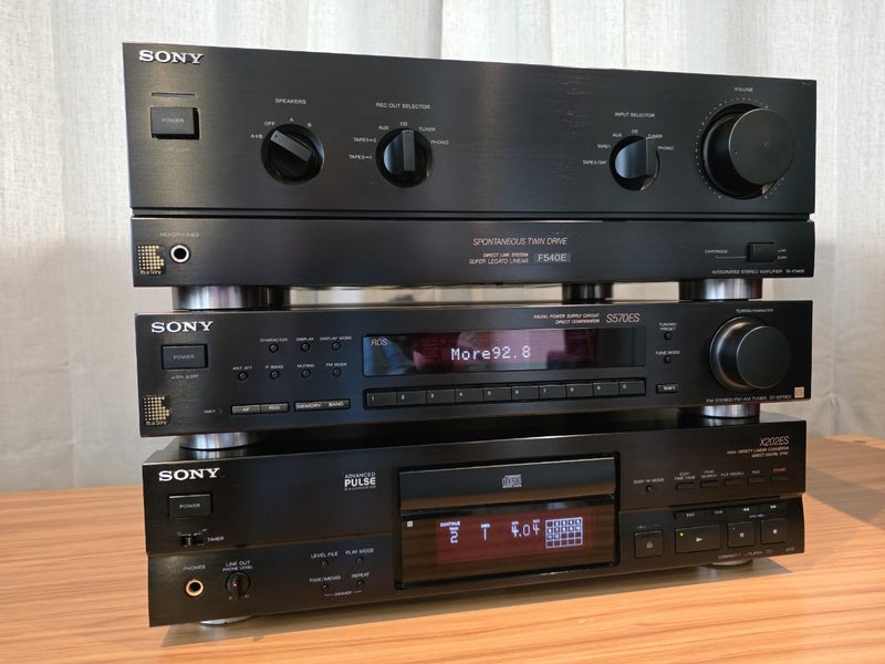 High End Sony Stereo Carousel 3